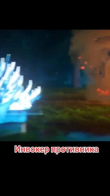 #приколыдота2 #дота2приколы #дотамемы #дота #dota2 #дота2мемы #дота2 #игры #рек #рекомендации #реки смотреть онлайн