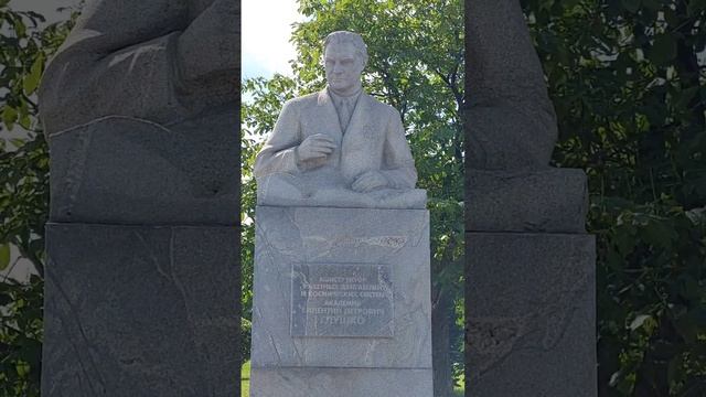 19.06.2024 Иду на праздник "Шумбрат, Москва!" Знакомьтесь с космическим уголком у метро ВДНХ смотреть онлайн