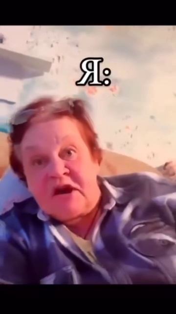 Полная корзина на WB - это боль каждого в семье 😂 смотреть онлайн