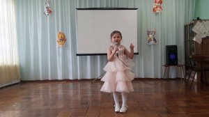 Арина Угарова - Н.Рыбкина "Песня про папу" - Серов