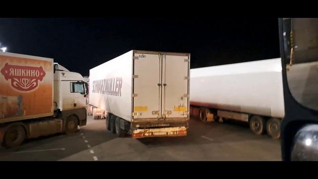 Приключения в Уве на молокозаводе 2 часть смотреть онлайн