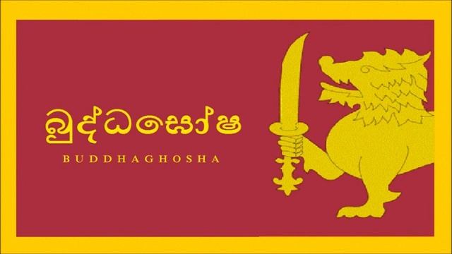 Buddhist Songs-Pragna Pradeepa Dalwa... Song By-Nanda Malini