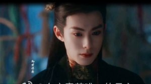 "Любовь между феей и дьяволом"