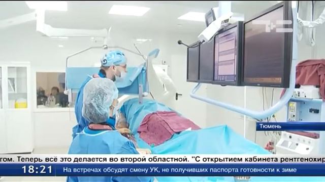 Теперь в одном месте смотреть онлайн