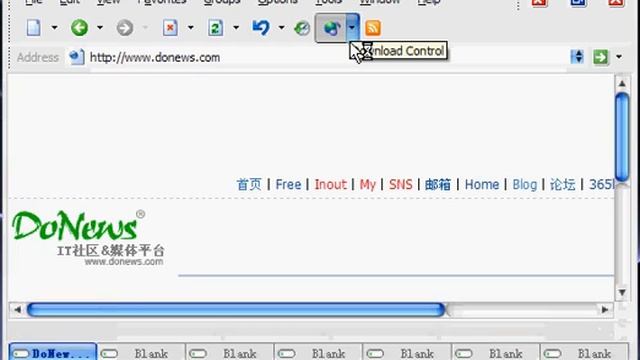 Maxthon 1.0 IFrame Bug смотреть онлайн
