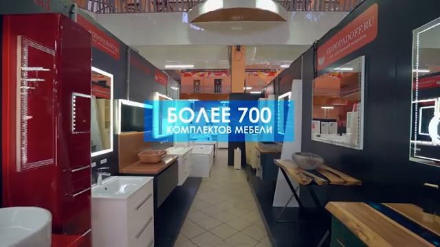 Мебель на заказ для ванной комнаты в Vodopadoff.ru смотреть онлайн
