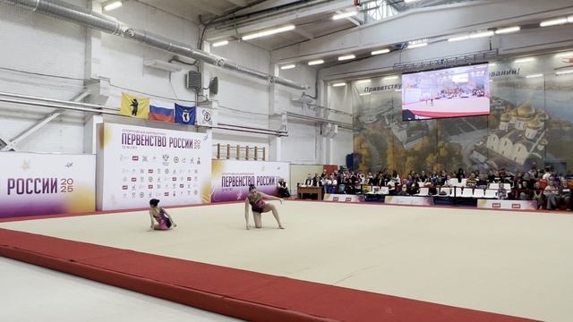 ЖП 12-18, Родичева Мария - Кузенкова Виктория, Комбинированое Упражнение