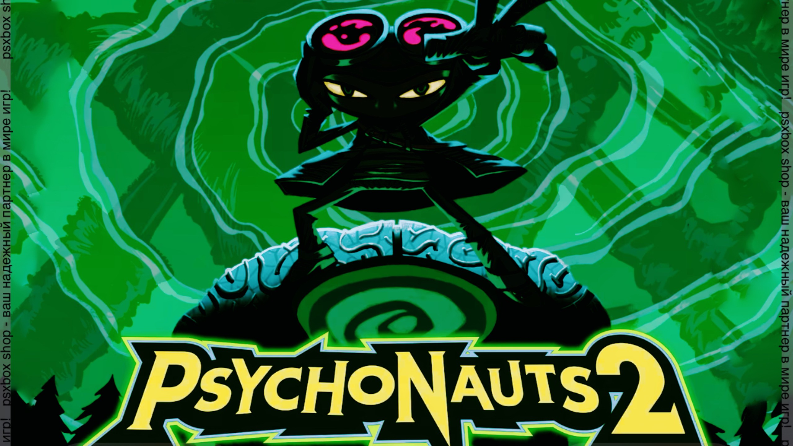 Psychonauts 2 - Official Story Trailer смотреть онлайн