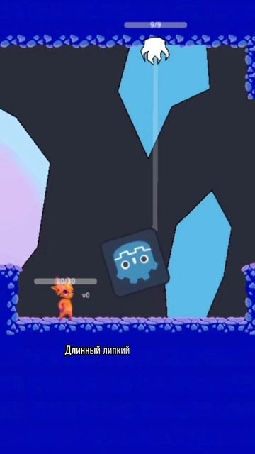 Барнакл - хищный моб, встречающийся в мире Генома 🧬