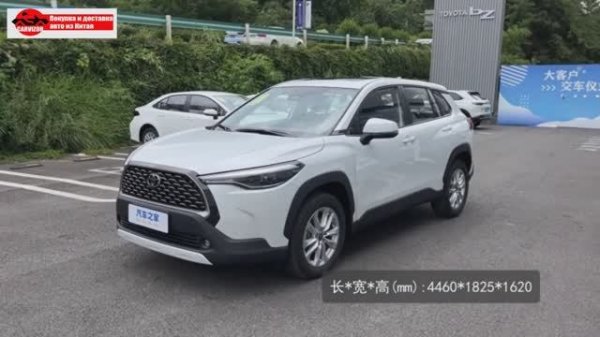 Обзорное видео Toyota Corolla Cross _ Обзор от Карвизор_ автомобили из Китая от Carvizor