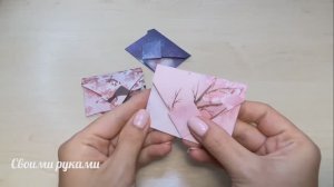 Как сделать бумажный конверт для денег Легкий оригами-конверт