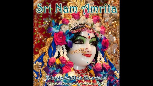 Бхагаван Дас. Шри Намамрита (1984) смотреть онлайн