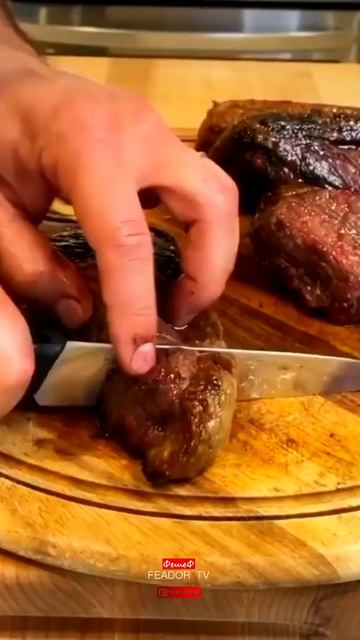 стейк рецепт