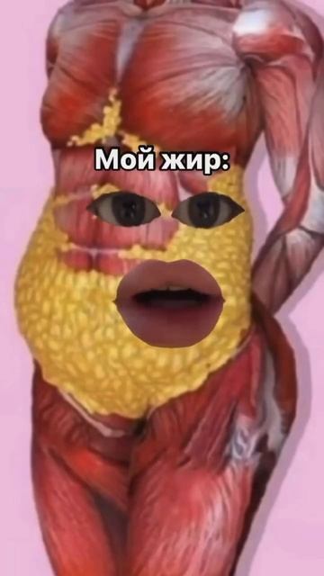 Моё вечное противостояние с самой собой 😂 смотреть онлайн