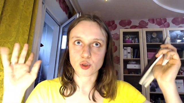 ДОКАЗАТЕЛЬСТВО РАЯ - обзор книги смотреть онлайн