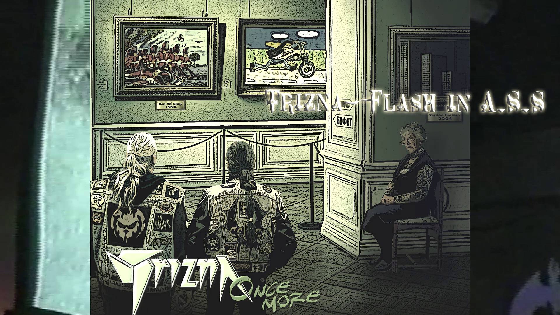 TRZNA ONCE MORE 2022