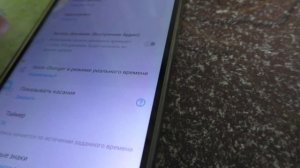 Почему при записи экрана не слышен звук в приложении Super screen?
