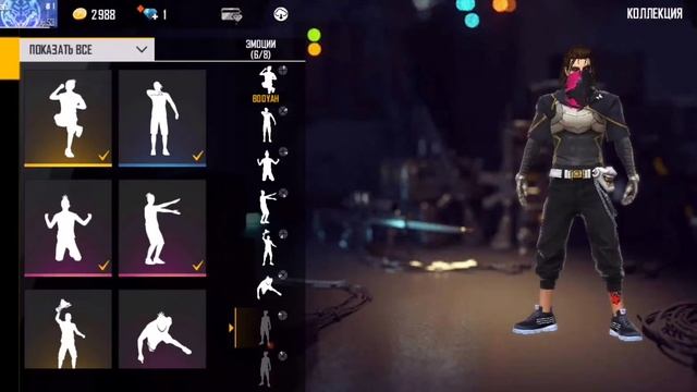 Фри фаер обмен на донат смотреть онлайн