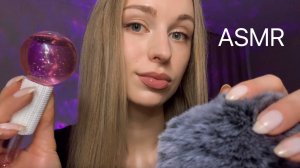 [АСМР] ОЧЕНЬ Близкий Шепот 🩷 ASMR Mouth Sounds, Tapping 🤗