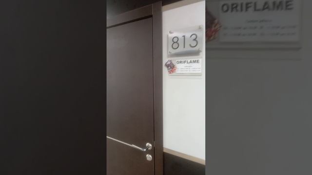 Обзор ,как пройти в офис Орифлэйм 9201 смотреть онлайн