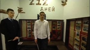 «Геноцид в Воронежской области в годы Великой Отечественной войны» Воронежская область