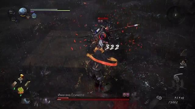Nioh 2 _ ЧСВ мужик смотреть онлайн
