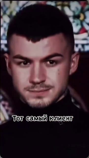 Кто еще тут поклонник этого Чертяги?😂