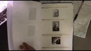 Ингушская Национальная Киностудия ” Письмо ”