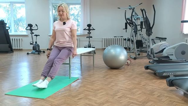 Капиллярная гимнастика | ЛФК упражнения