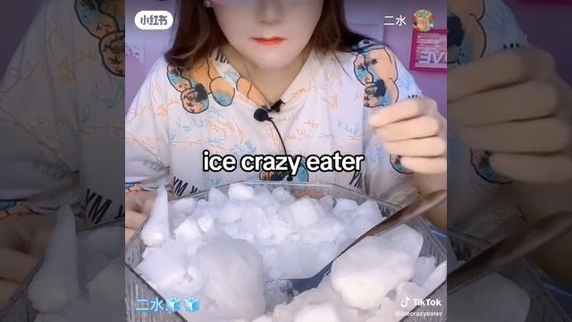 краш наледи! смотреть онлайн