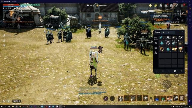Lineage 2M- Золотой Билет Леи, смотрим что выпадает из 1ого купона, за 7-ми дневный пропуск! смотреть онлайн