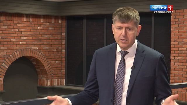 #ВКУРСЕ с Андреем Кропоткиным в БФУ им. И. Канта