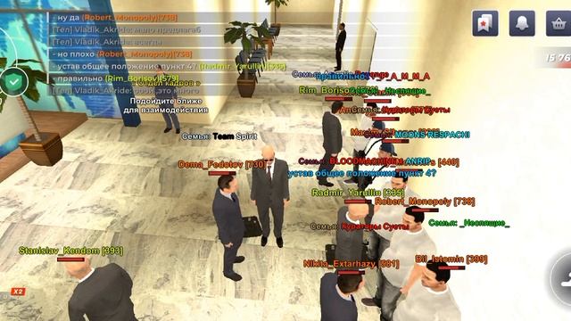 проверка СМИ, 2/5