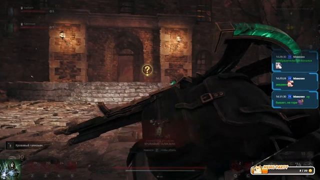 Собираем предметы!!!  Remnant II !!!