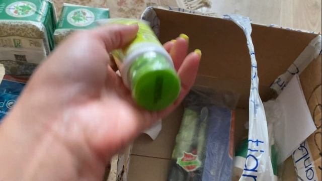 Подарок Кириллу.Сборы на отдых. смотреть онлайн