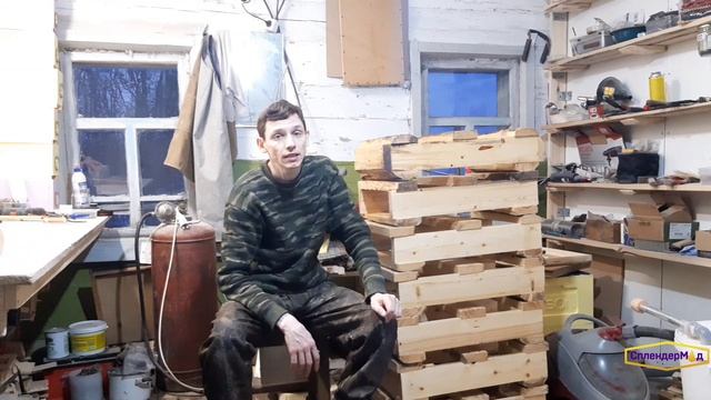 Планы на лето.