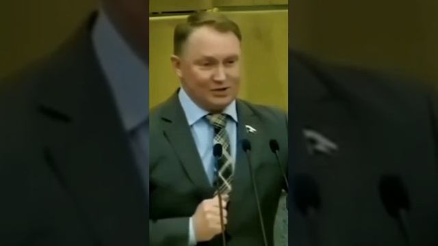 Страх и голод