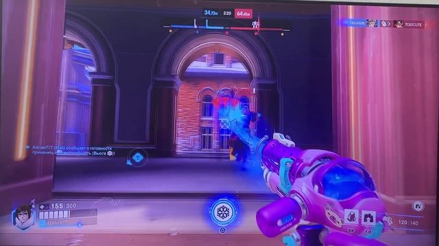 Overwatch нью-квин-стрит квина часть 4 смотреть онлайн