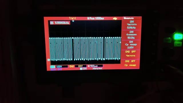 AY-8910 Oscilloscope view cannel #C @001 смотреть онлайн