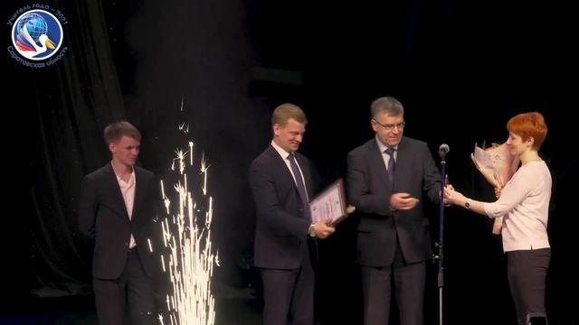 Церемония награждения финалистов регионального этапа конкура «Учитель года — 2021» г. Саратов смотреть онлайн