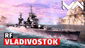 MODERN WARSHIPS | ОБЗОР | RF VLADIVOSTOK (68M-BIS-ZIF)