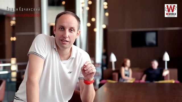 История про плавленый сырок Роман Качинский смотреть онлайн