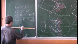 Начертательная геометрия. Лекция 16. Часть 3.