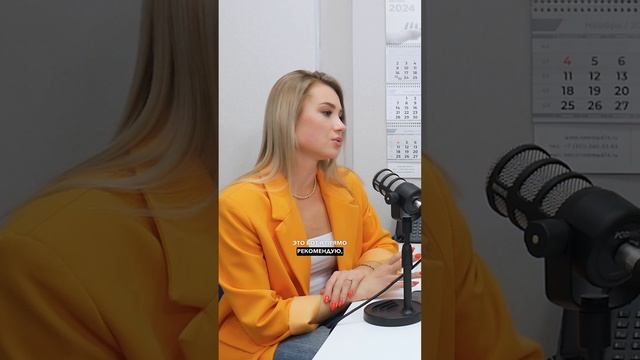 Как принимать железо?  Полный подкаст с терапевтом у меня на канале