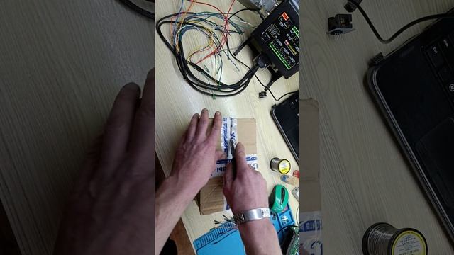 Распаковка