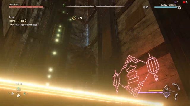 ⚡Horizon Forbidden West🤑 -👑Очередной движ🤣 Ч.10🧐 смотреть онлайн