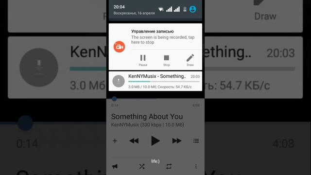 КАК КАЧАТЬ МУЗЫКУ ИЗ ВКОНТАКТЕ В 2017 смотреть онлайн