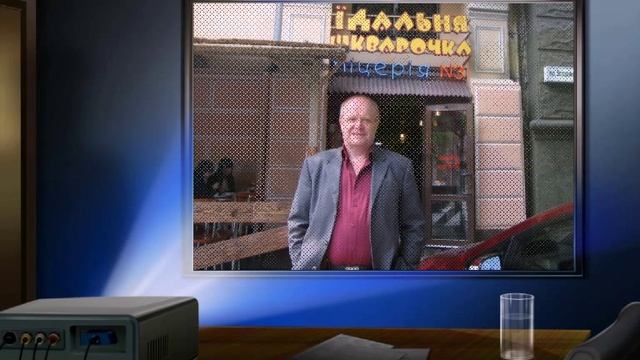 КИИГА, выпуск-83,МФ