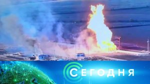 «Сегодня»: 28 марта 2025 года. 13:00 | Выпуск новостей | Новости НТВ