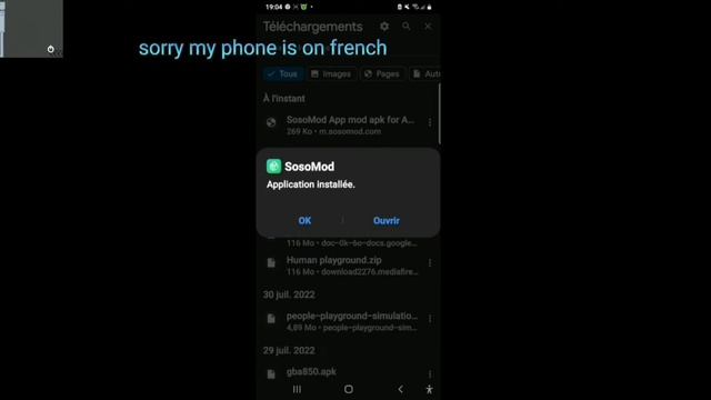 {TUTORIAL} HOW TO GET ADS IN PPG ANDROID(ALL THINGS FREE) WITH SUBTITLES ! смотреть онлайн